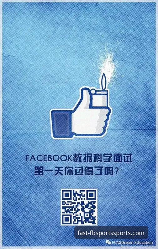 资深用户亲测FB体育平台实战心得——从网页版到最新版本v2.0.8的完整体验分享